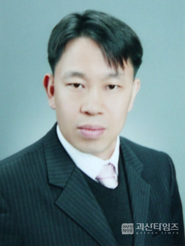 충북교육청, 2018. 우수공무원 포상 : 황경식 사무관