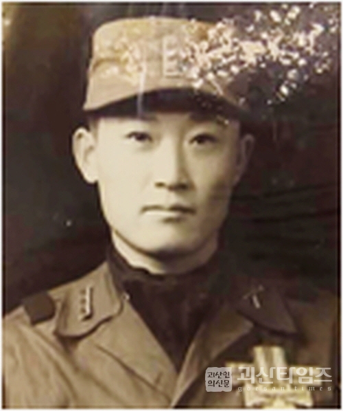 2019년 2월의 6·25 전쟁영웅 김한준 육군 대위