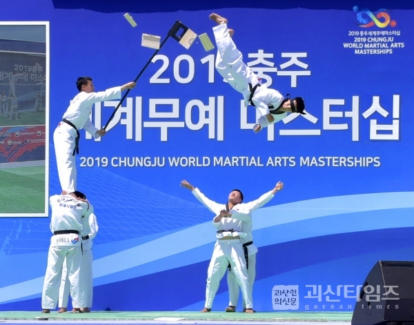 ﻿한국체육기자연맹 체육부장들, 유일한 국제대회 2019충주세계무예마스터십에 ‘관심 집중’