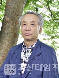 남윤봉 교수.