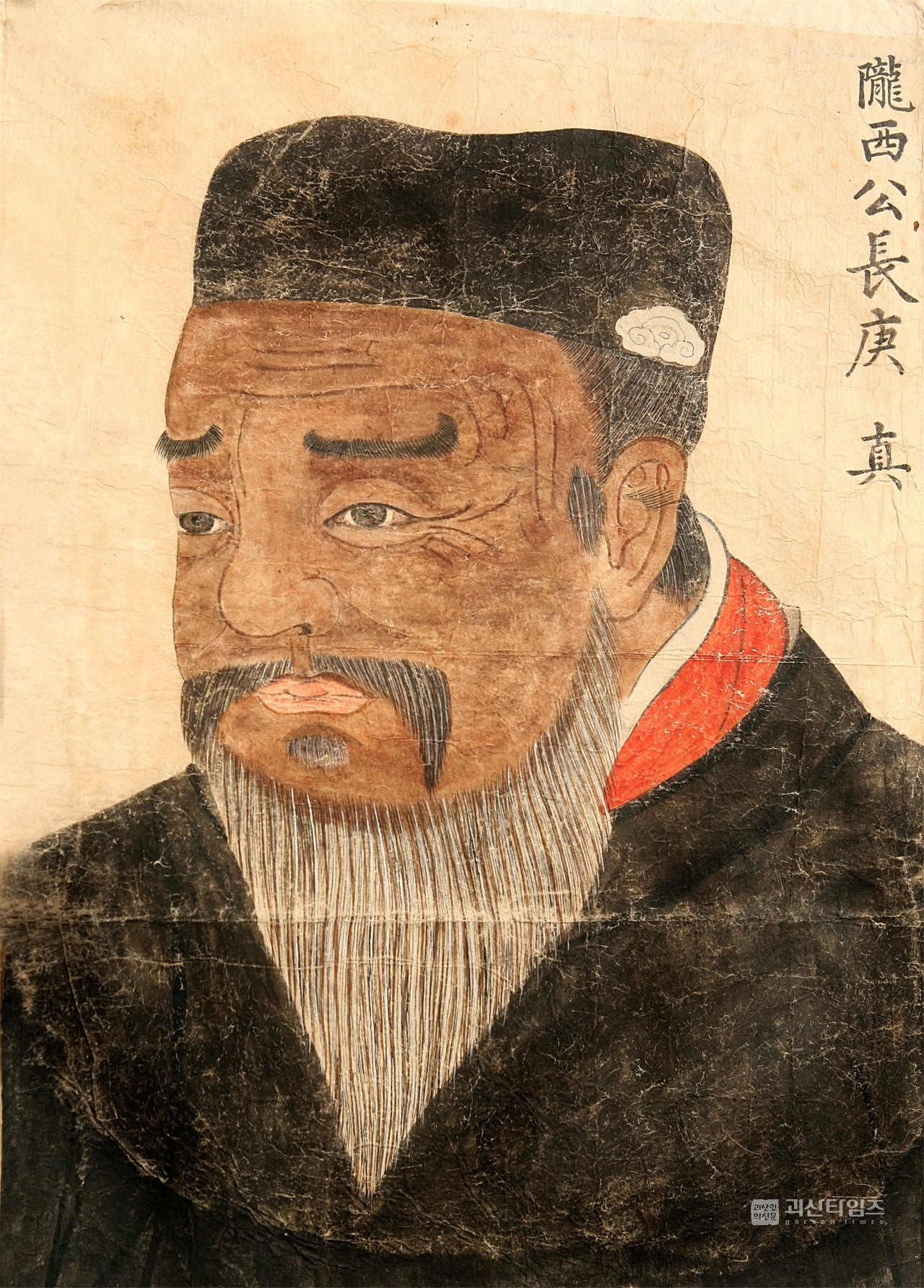 ‘농서공족보’에 첨부한 성주 이씨 중시조 농서공 이장경(李長庚)의 초상화
