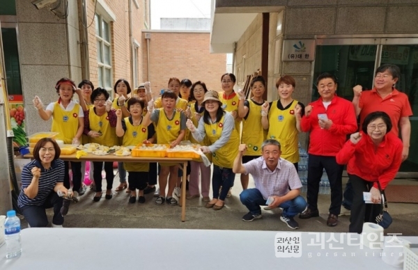 한국자유총연맹 괴산지회, 6.25 전쟁음식 체험행사 개최