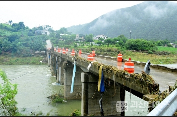 지난 7월15일 폭우로 후영마을 교량이 파손됐다 (교량 건너 마을 노루목 마을)